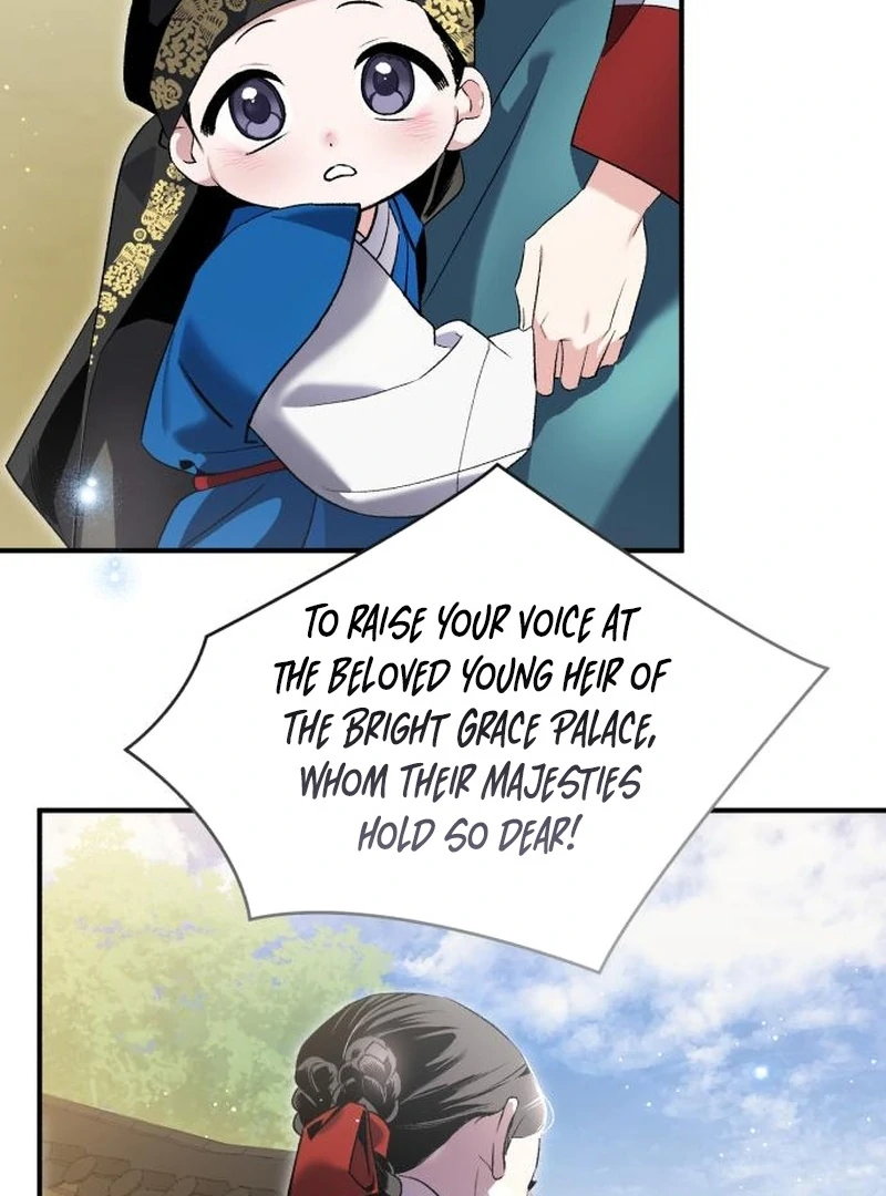 Reborn as the Doomed Prince’s Nanny Chapter 2 - page 116