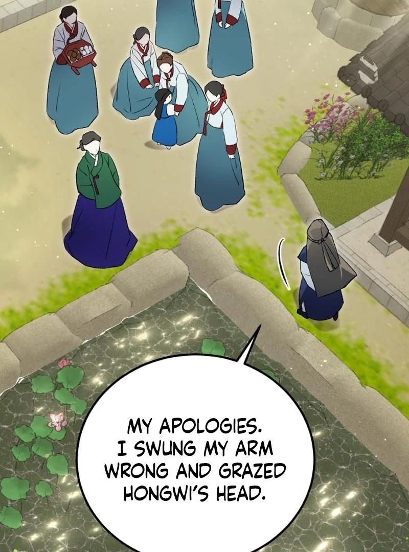 Reborn as the Doomed Prince’s Nanny Chapter 2 - page 124