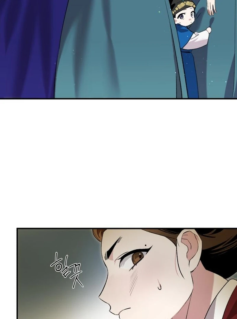 Reborn as the Doomed Prince’s Nanny Chapter 2 - page 135