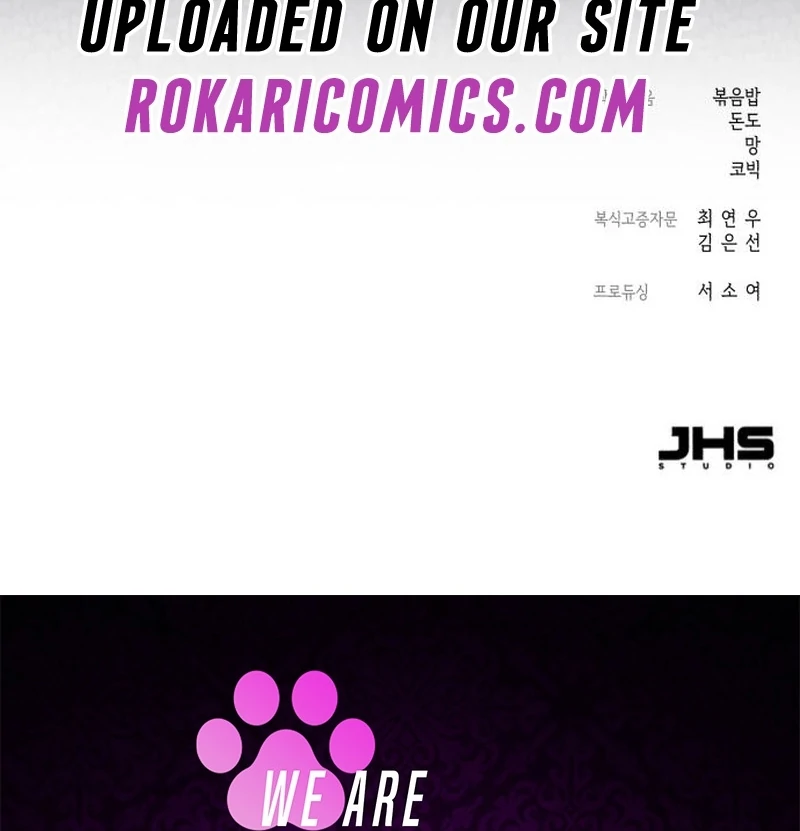 Reborn as the Doomed Prince’s Nanny Chapter 2 - page 155