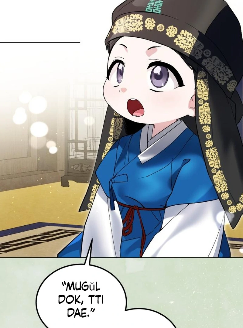 Reborn as the Doomed Prince’s Nanny Chapter 2 - page 16