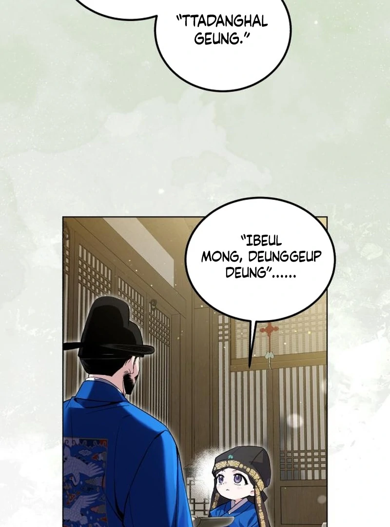 Reborn as the Doomed Prince’s Nanny Chapter 2 - page 17