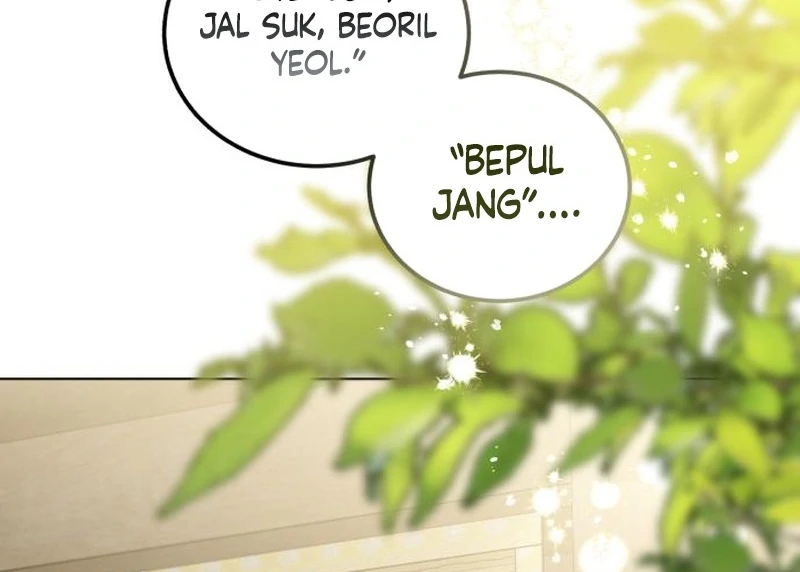 Reborn as the Doomed Prince’s Nanny Chapter 2 - page 19