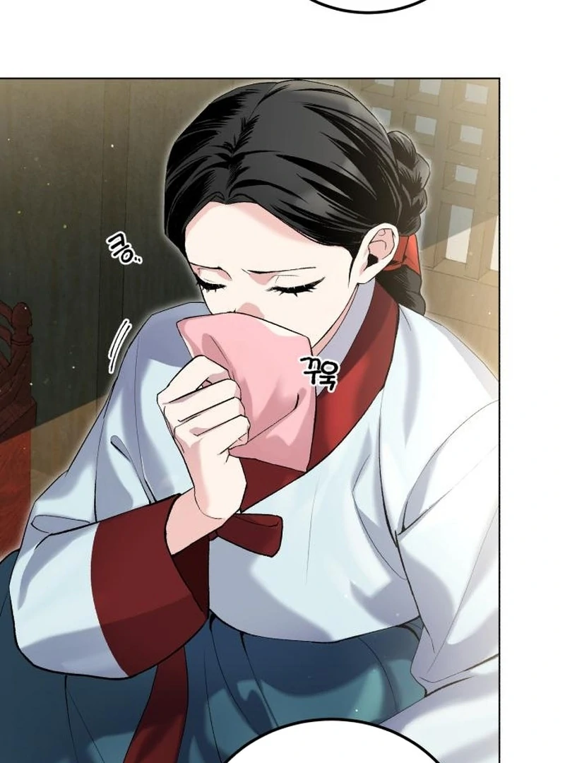 Reborn as the Doomed Prince’s Nanny Chapter 2 - page 23