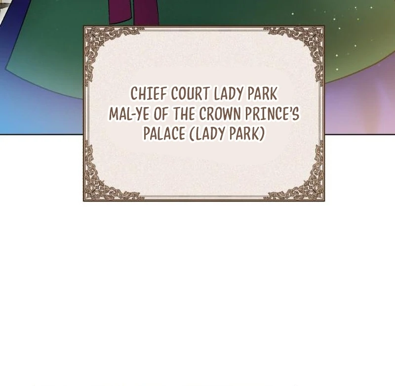 Reborn as the Doomed Prince’s Nanny Chapter 2 - page 28