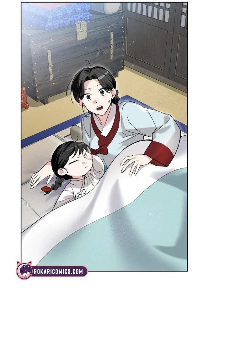 Reborn as the Doomed Prince’s Nanny Chapter 2 - page 29