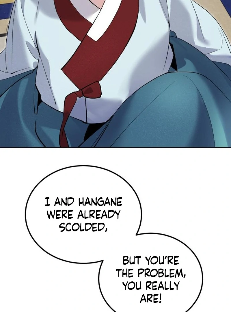 Reborn as the Doomed Prince’s Nanny Chapter 2 - page 33