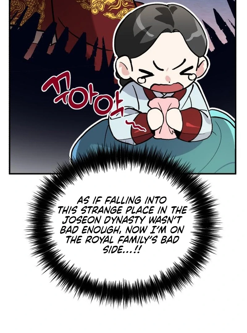 Reborn as the Doomed Prince’s Nanny Chapter 2 - page 41