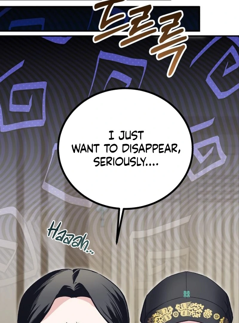 Reborn as the Doomed Prince’s Nanny Chapter 2 - page 45