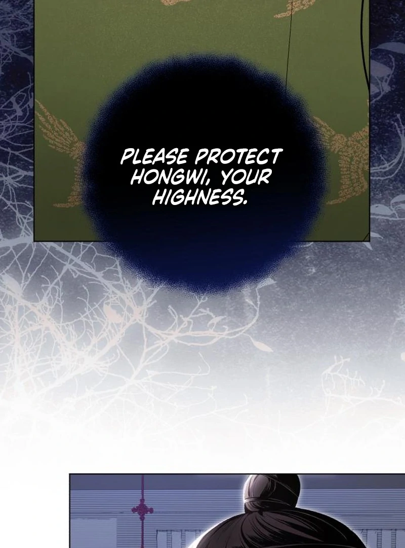 Reborn as the Doomed Prince’s Nanny Chapter 2 - page 5