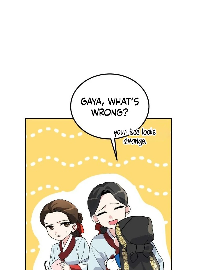 Reborn as the Doomed Prince’s Nanny Chapter 2 - page 62