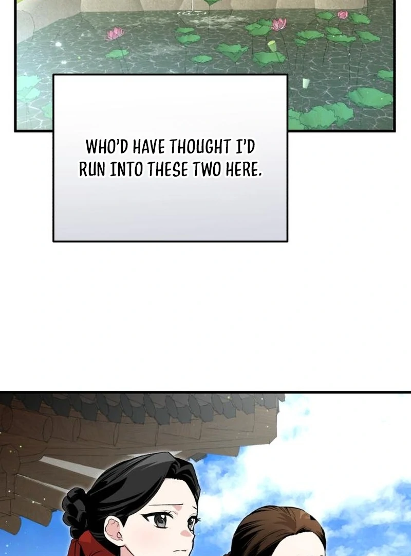 Reborn as the Doomed Prince’s Nanny Chapter 2 - page 73