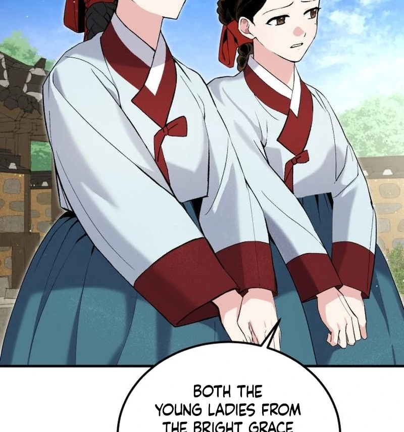 Reborn as the Doomed Prince’s Nanny Chapter 2 - page 74