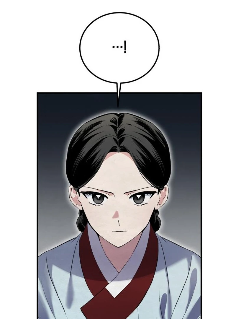 Reborn as the Doomed Prince’s Nanny Chapter 2 - page 78