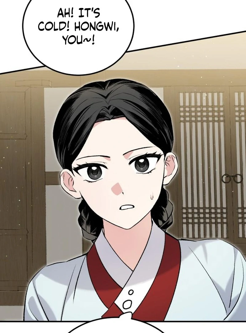 Reborn as the Doomed Prince’s Nanny Chapter 2 - page 88