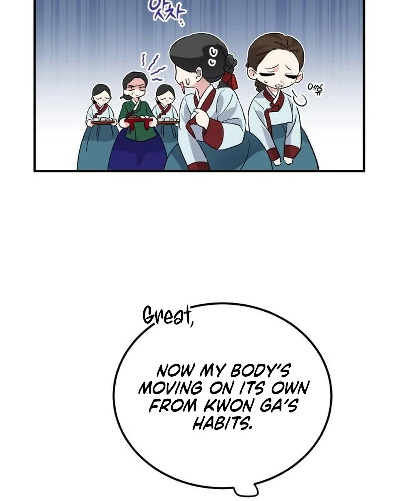 Reborn as the Doomed Prince’s Nanny Chapter 2 - page 93