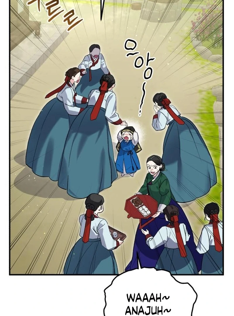 Reborn as the Doomed Prince’s Nanny Chapter 2 - page 97