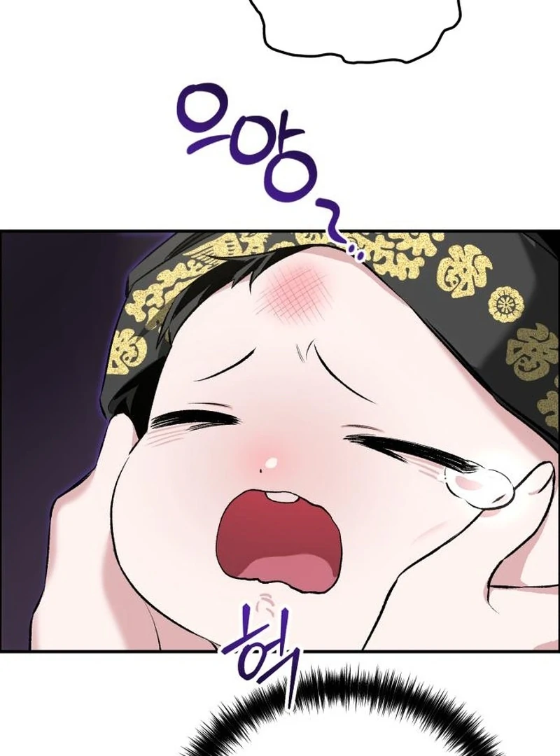 Reborn as the Doomed Prince’s Nanny Chapter 2 - page 98