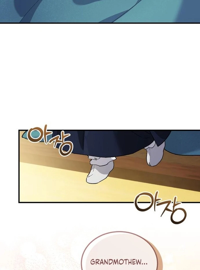 Reborn as the Doomed Prince’s Nanny Chapter 4 - page 100