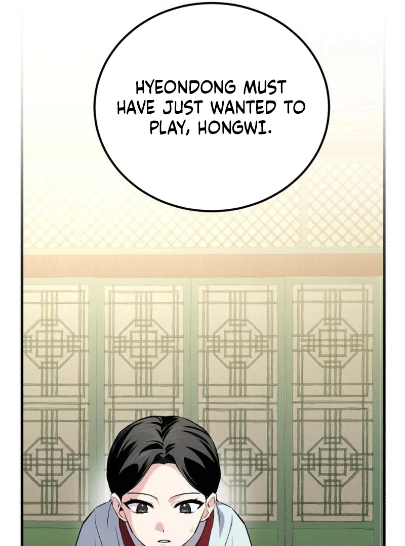 Reborn as the Doomed Prince’s Nanny Chapter 4 - page 108