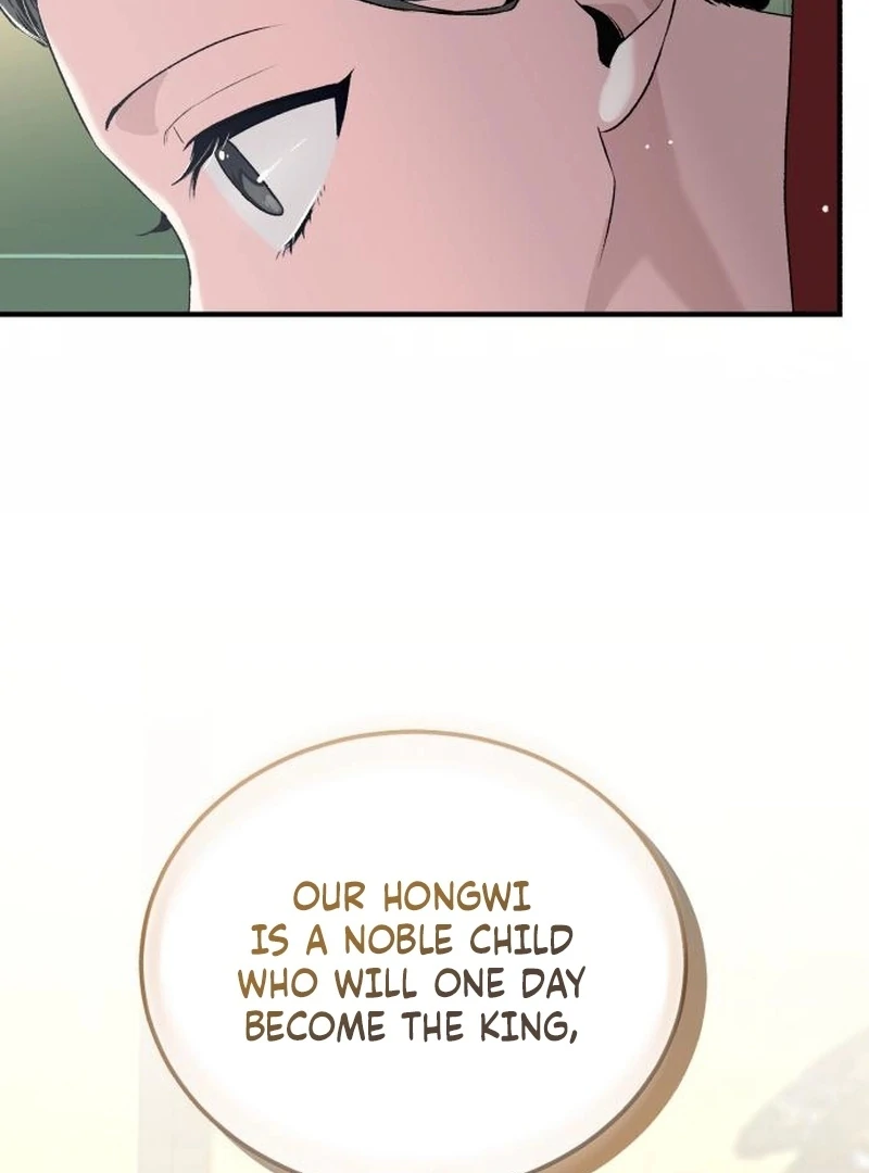 Reborn as the Doomed Prince’s Nanny Chapter 4 - page 114