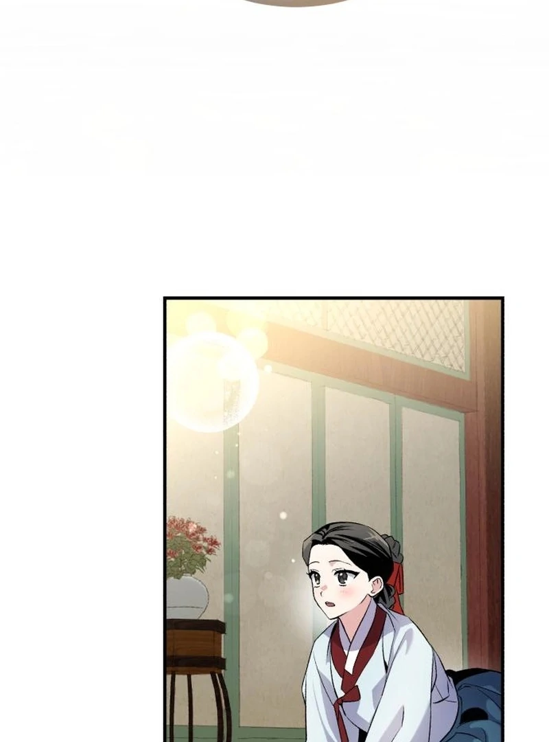 Reborn as the Doomed Prince’s Nanny Chapter 4 - page 118