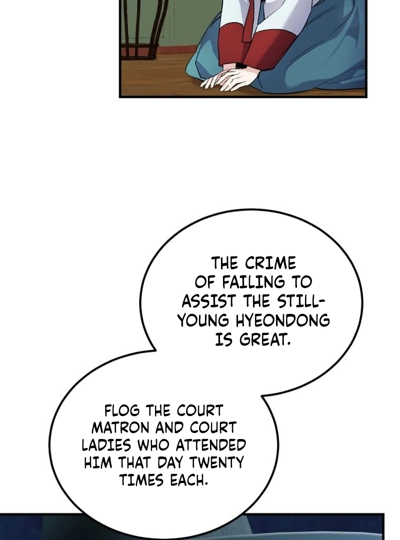 Reborn as the Doomed Prince’s Nanny Chapter 4 - page 119