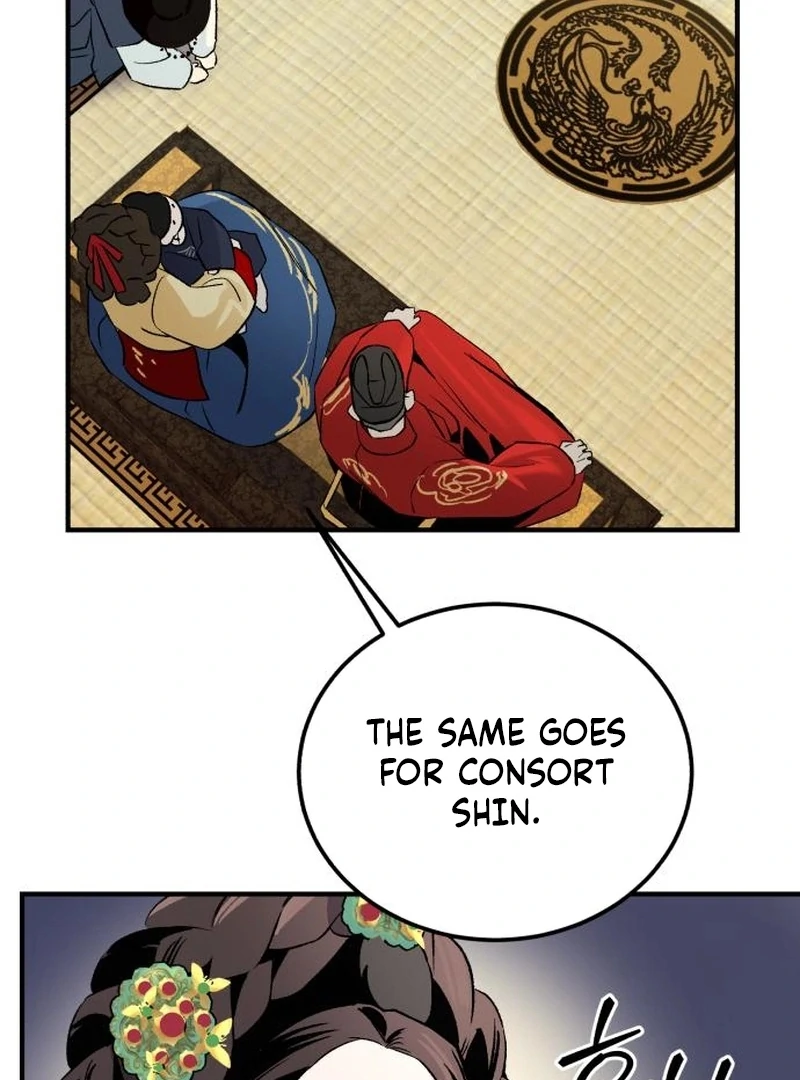 Reborn as the Doomed Prince’s Nanny Chapter 4 - page 122