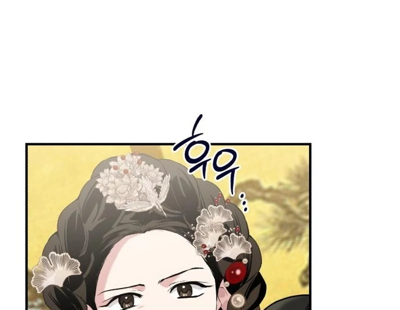 Reborn as the Doomed Prince’s Nanny Chapter 4 - page 126