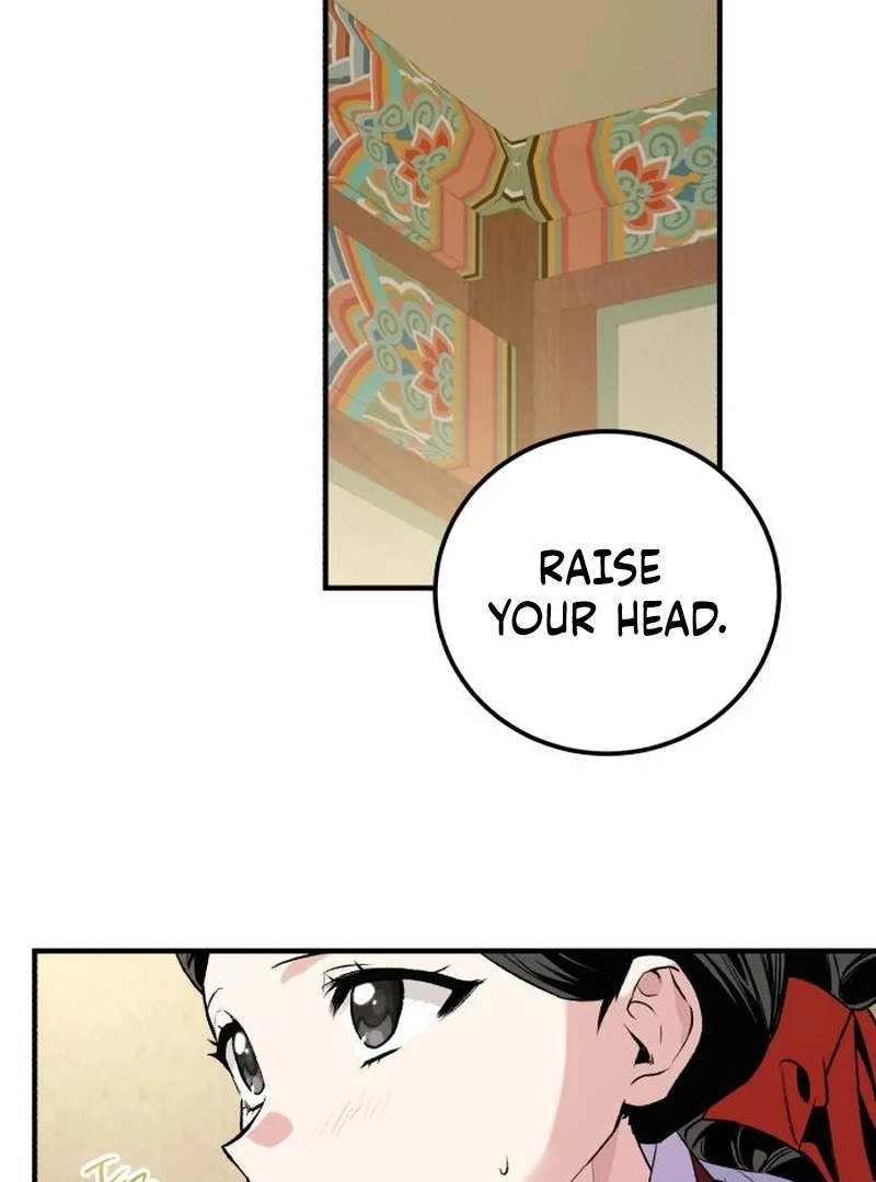 Reborn as the Doomed Prince’s Nanny Chapter 4 - page 129