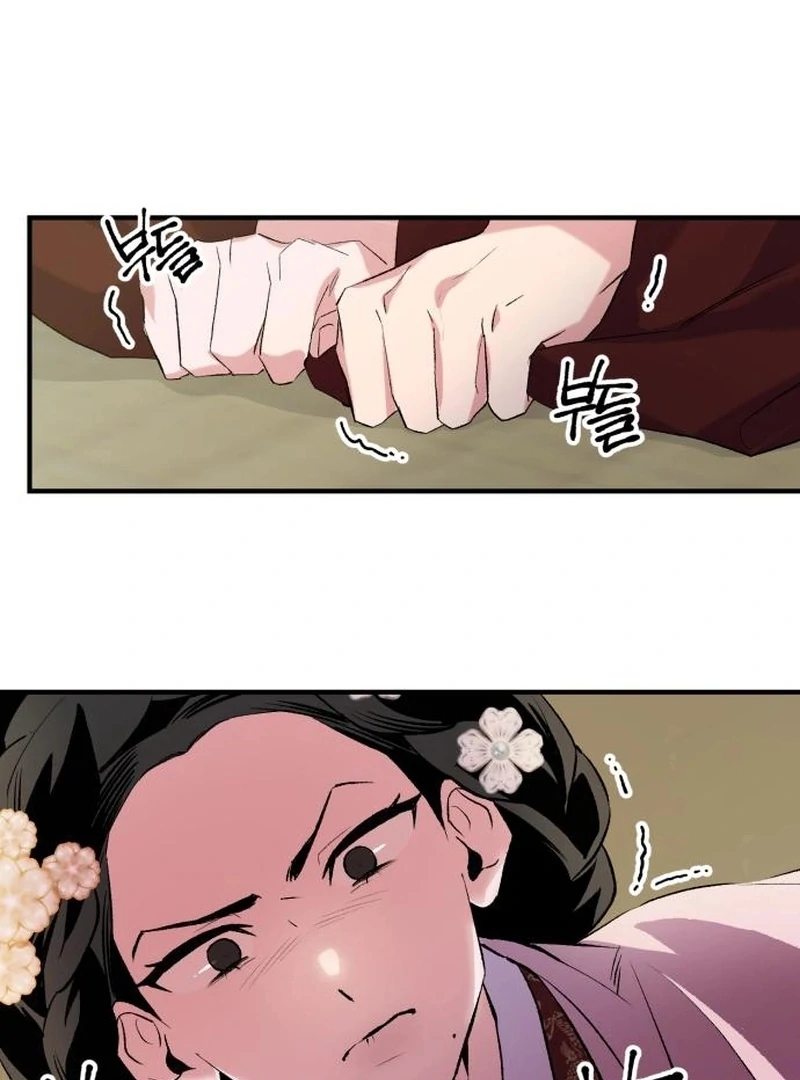 Reborn as the Doomed Prince’s Nanny Chapter 4 - page 139