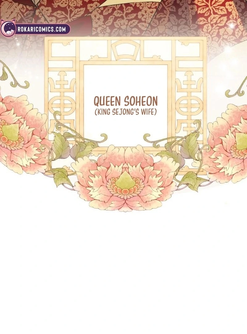 Reborn as the Doomed Prince’s Nanny Chapter 4 - page 19