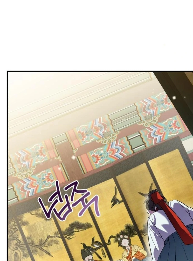 Reborn as the Doomed Prince’s Nanny Chapter 4 - page 20