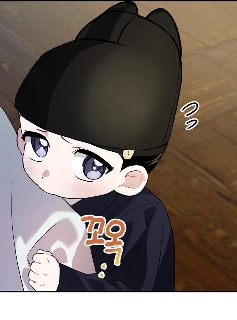 Reborn as the Doomed Prince’s Nanny Chapter 4 - page 27