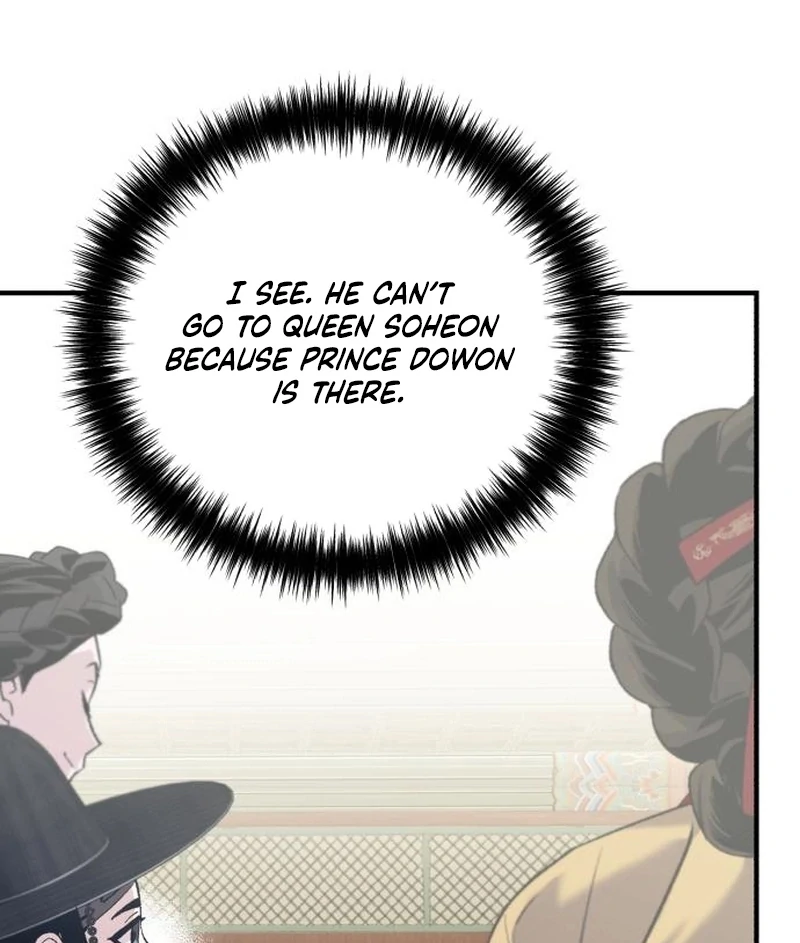 Reborn as the Doomed Prince’s Nanny Chapter 4 - page 33