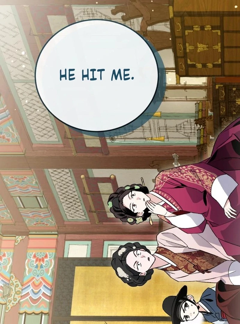 Reborn as the Doomed Prince’s Nanny Chapter 4 - page 44