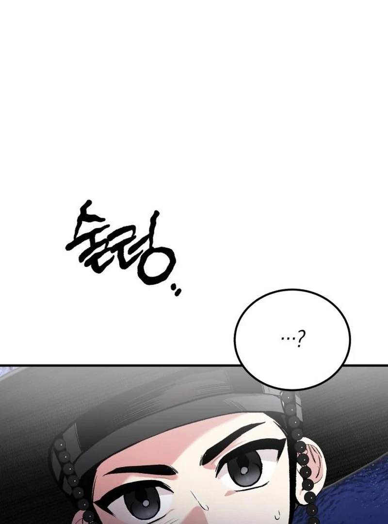 Reborn as the Doomed Prince’s Nanny Chapter 4 - page 46