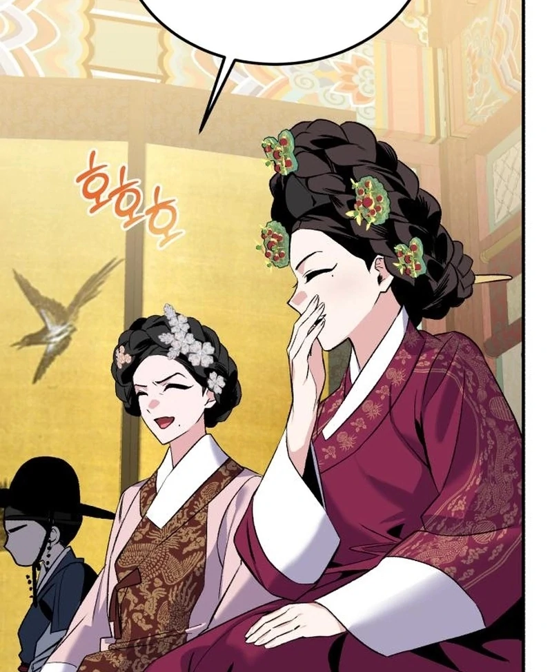 Reborn as the Doomed Prince’s Nanny Chapter 4 - page 50