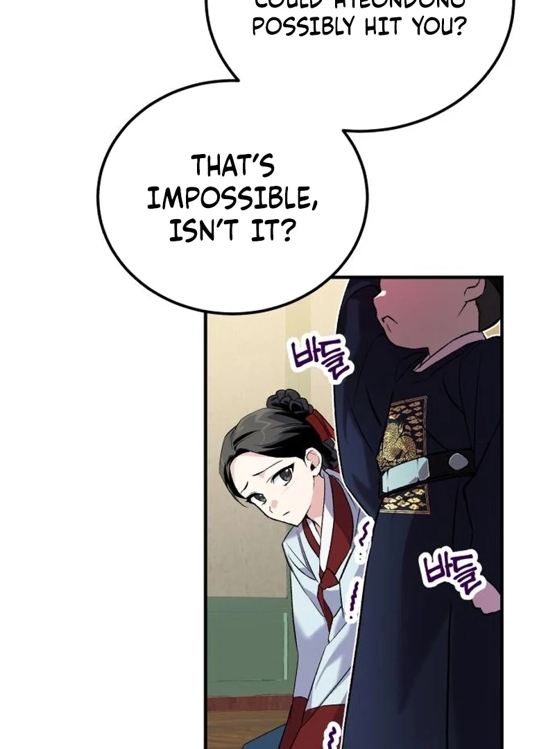 Reborn as the Doomed Prince’s Nanny Chapter 4 - page 53