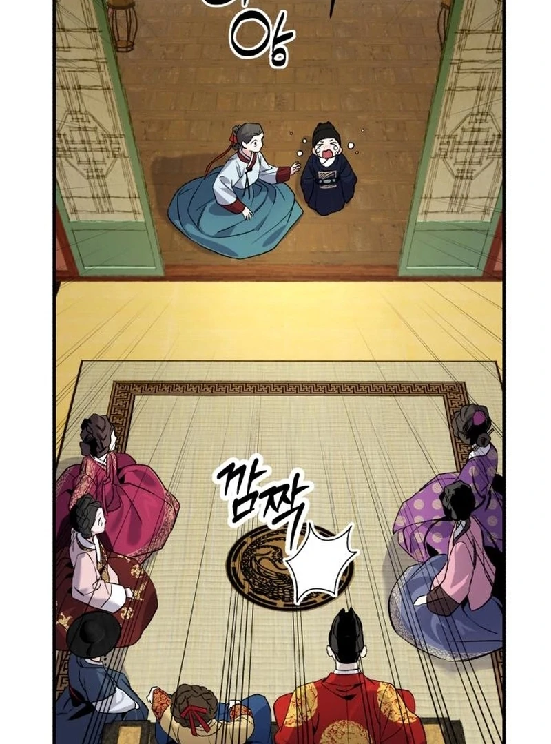 Reborn as the Doomed Prince’s Nanny Chapter 4 - page 55