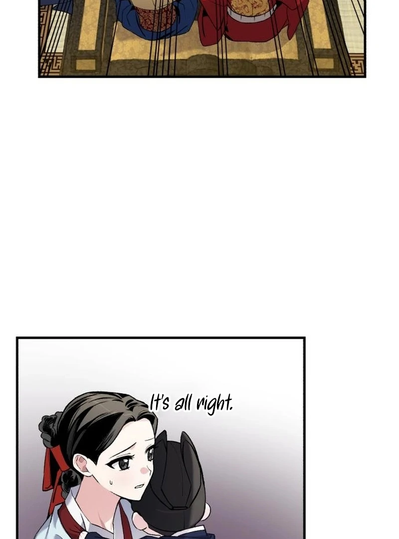 Reborn as the Doomed Prince’s Nanny Chapter 4 - page 56