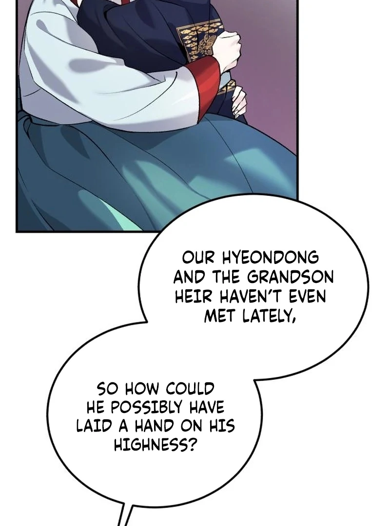 Reborn as the Doomed Prince’s Nanny Chapter 4 - page 57