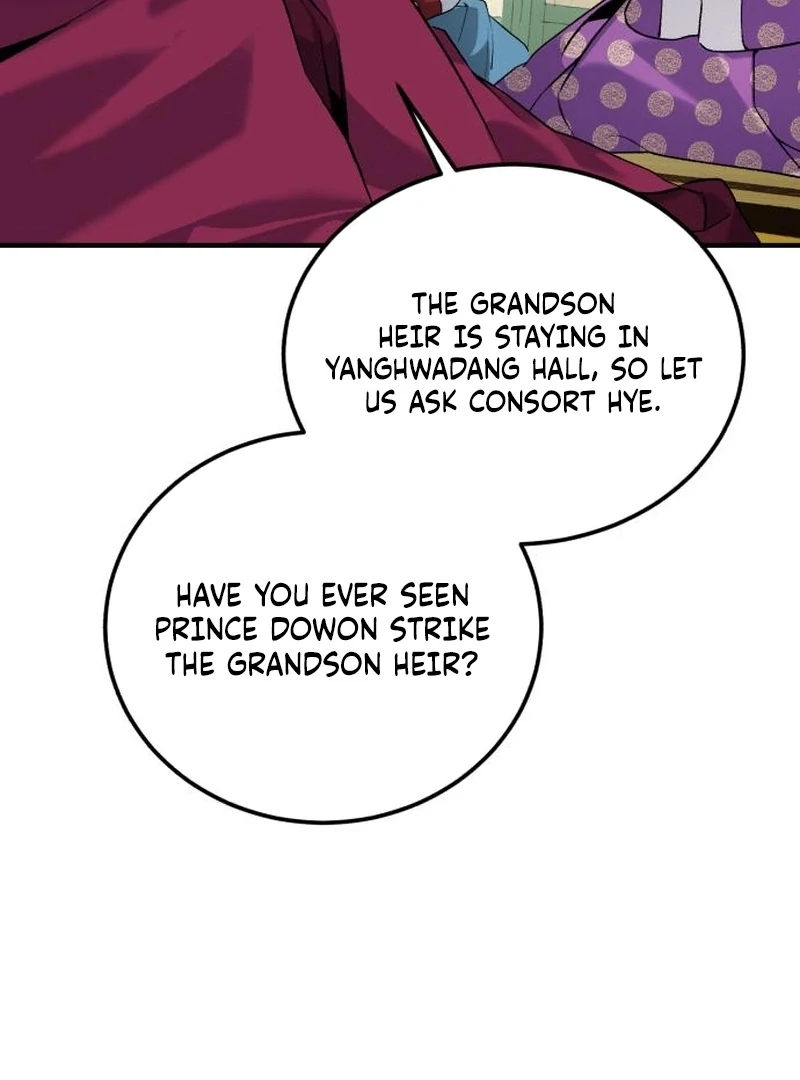Reborn as the Doomed Prince’s Nanny Chapter 4 - page 59