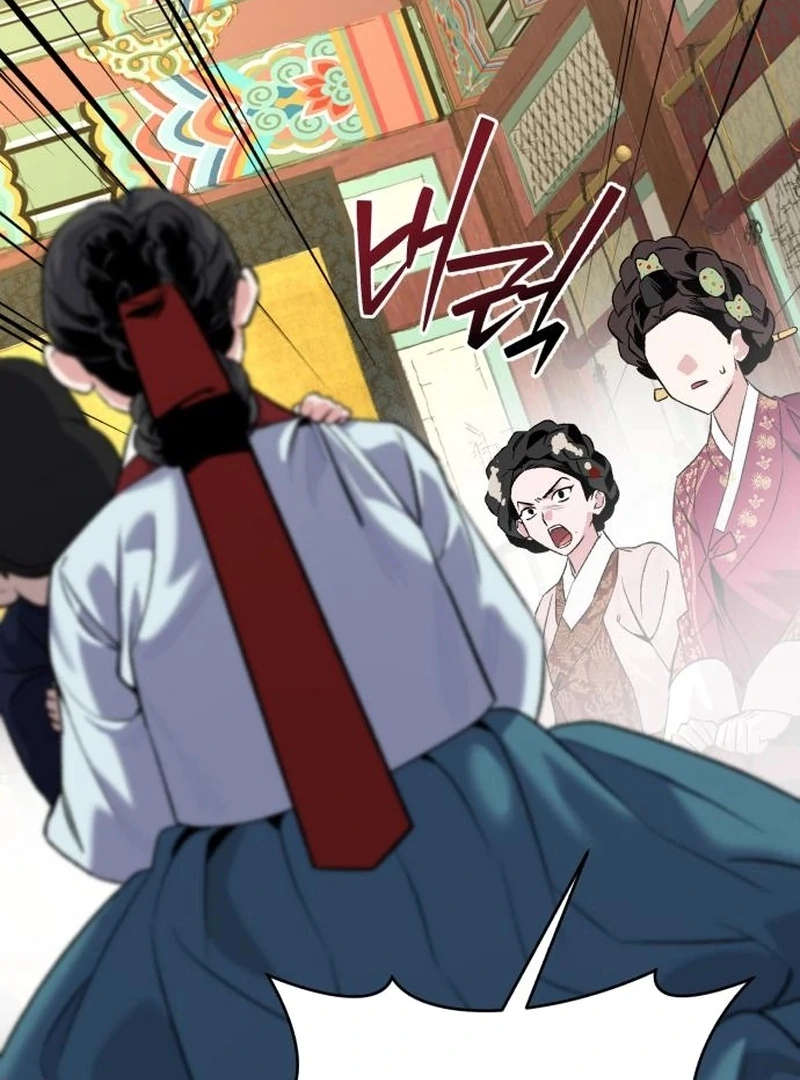 Reborn as the Doomed Prince’s Nanny Chapter 4 - page 65