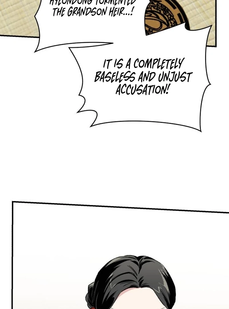 Reborn as the Doomed Prince’s Nanny Chapter 4 - page 69