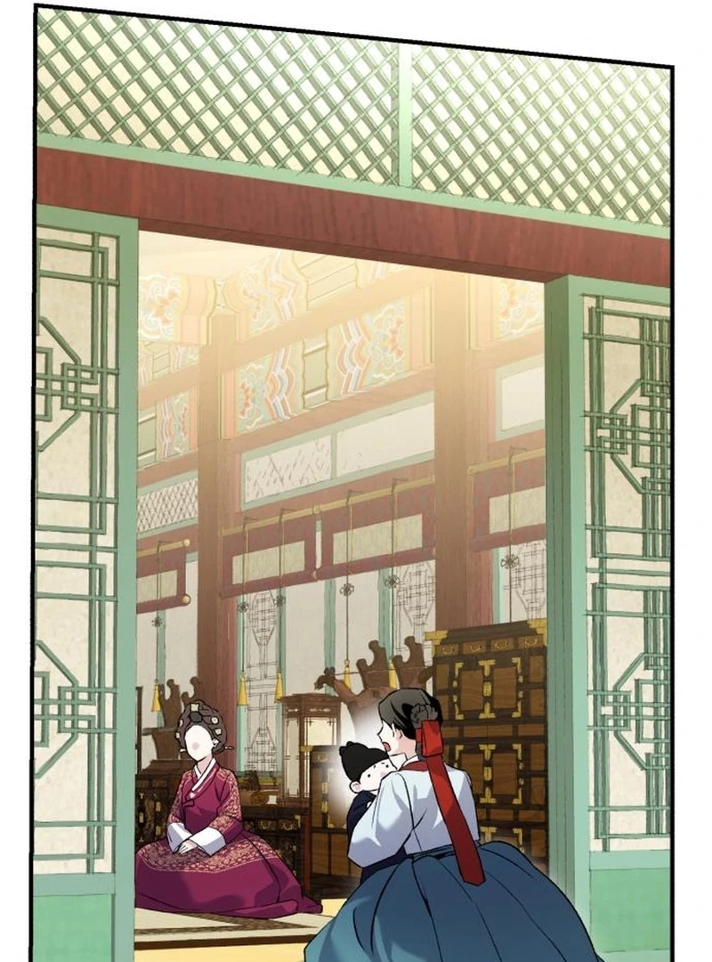 Reborn as the Doomed Prince’s Nanny Chapter 4 - page 72