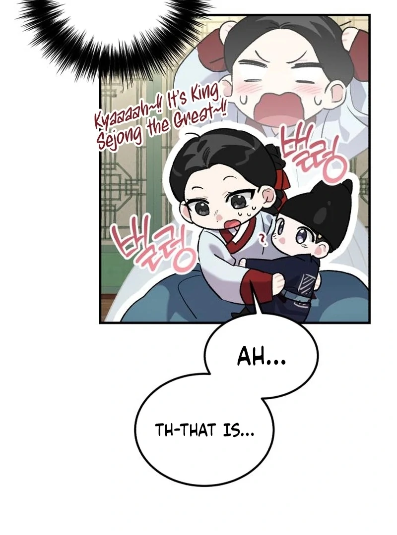 Reborn as the Doomed Prince’s Nanny Chapter 4 - page 77