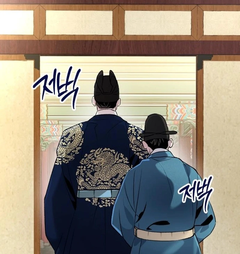 Reborn as the Doomed Prince’s Nanny Chapter 4 - page 7