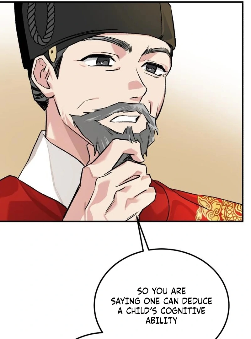 Reborn as the Doomed Prince’s Nanny Chapter 4 - page 81