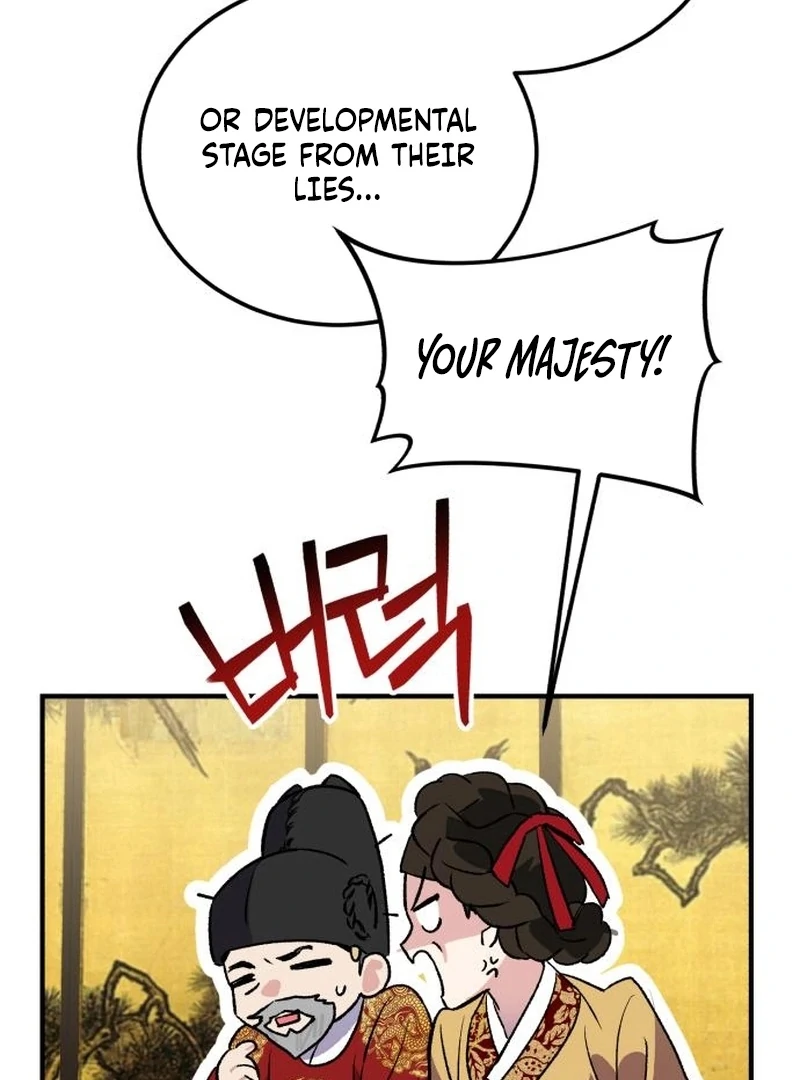 Reborn as the Doomed Prince’s Nanny Chapter 4 - page 82